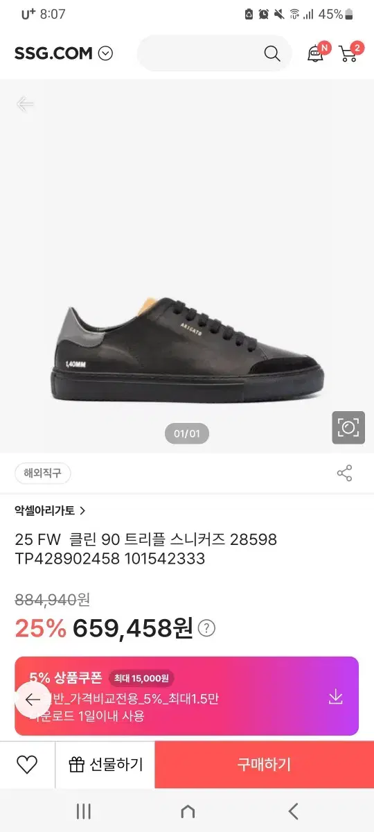 thumbnail-10